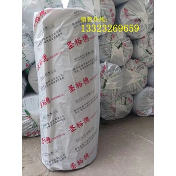 圣裕德裕美斯華能B1級橡塑價格低難燃B1級橡塑品牌