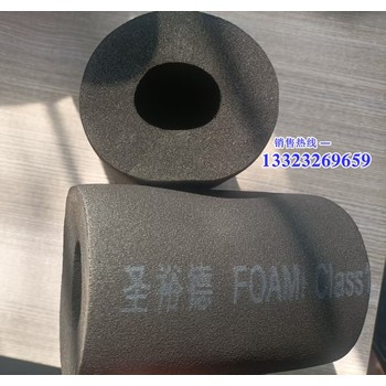 廊坊裕勤節(jié)能與廊坊華能泓裕橡塑制品有限公司是什么關(guān)系