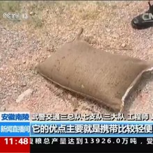 冀虹工厂研发防洪吸水膨胀袋