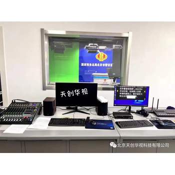 實景演播室承接全國實景直播演播室搭建項目