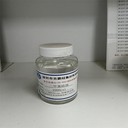 免二硫乙烯基硅油低VOC低揮發(fā)硅油液態(tài)硅膠基料