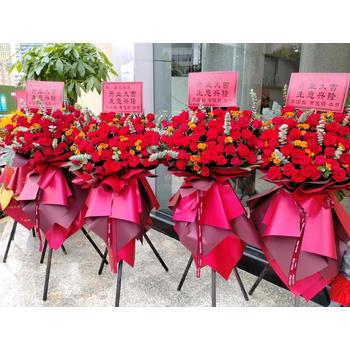 南寧青秀區(qū)開(kāi)業(yè)花籃-青秀區(qū)開(kāi)業(yè)花籃-開(kāi)張花籃-喬遷商務(wù)慶典鮮花