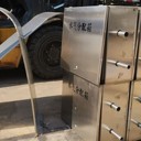 翻車機(jī)卸煤區(qū)降塵噴淋裝置移動(dòng)拖車式霧炮機(jī)現(xiàn)貨