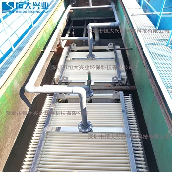 當MBR膜池中進入石灰該如何清洗三菱膜技術在線解答