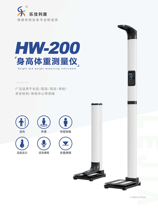 1749631-0.jpg@750w_750h_90Q