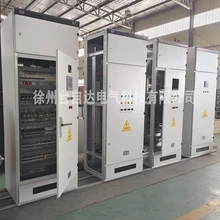 2026徐州自動化成套控制系統(tǒng)電控柜低壓設(shè)備生產(chǎn)廠家