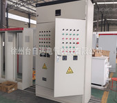 蘇州自動化成套控制柜程序設計編程低壓GGD并柜電控柜