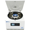 北弘BHT-5脫泡離心機(jī)角轉(zhuǎn)子水平轉(zhuǎn)子膠水除泡AB混合膠化妝品