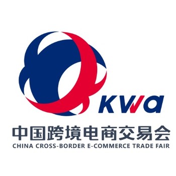 2026福州跨境電商展-中國跨境電商交易會