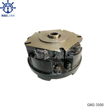 TTS艙蓋液壓馬達(dá)GM2-3500HYDRAULICMOTOR