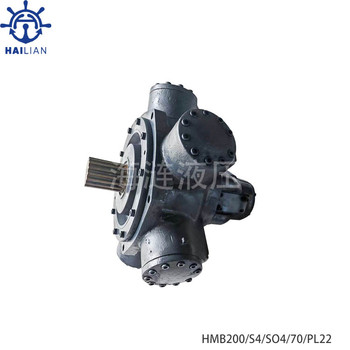 船用錨纜機(jī)絞機(jī)液壓油馬達(dá)HMB200/S4/SO4/70/PL22