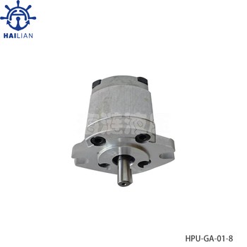 閥門遠程控制系統(tǒng)液壓齒輪泵HPU-GA-01/8?,2505D12