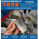 不銹鋼管件-8
