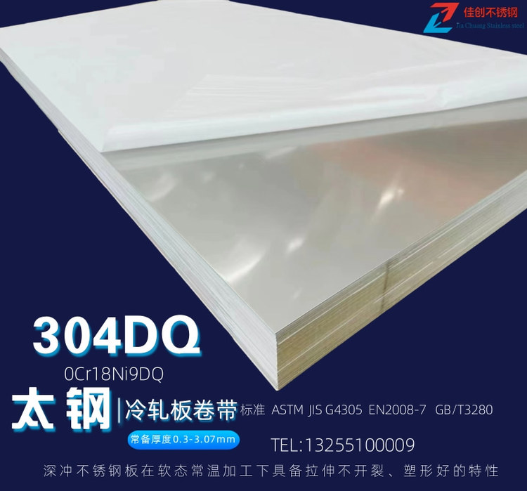 1754008503092691200-19.jpg@750w_750h_90Q