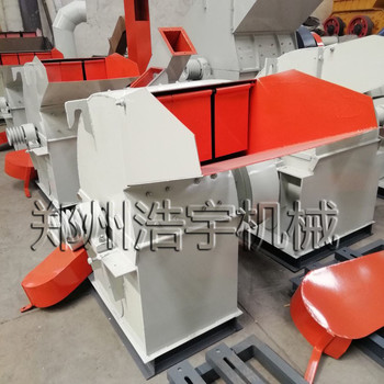 浩宇600型木板邊角料鋸末粉碎機(jī)