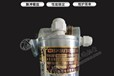 BQH12礦用本安型旋轉(zhuǎn)編碼器煤礦增量型編碼器