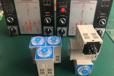 ZY194I-AX1	交流電流表