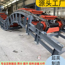 煤場鍋爐灰鏈斗式提料輸送機(jī)