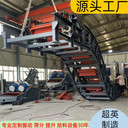 高溫煤渣輸送機(jī)鏈斗機(jī)廠家鏈斗輸送機(jī)的配件