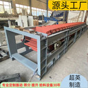 高溫爐料運(yùn)輸機(jī)砂石鏈斗機(jī)廠家定制長度