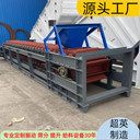 水洗砂提料機鏈斗洗沙機LD-800xL鏈斗輸送機