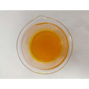 脂質(zhì)體姜黃素