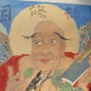 呼市名家字畫(huà)回收呼市油畫(huà)回收