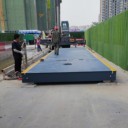 駐馬店春水鎮(zhèn)石材廠電子地磅100噸地磅??！