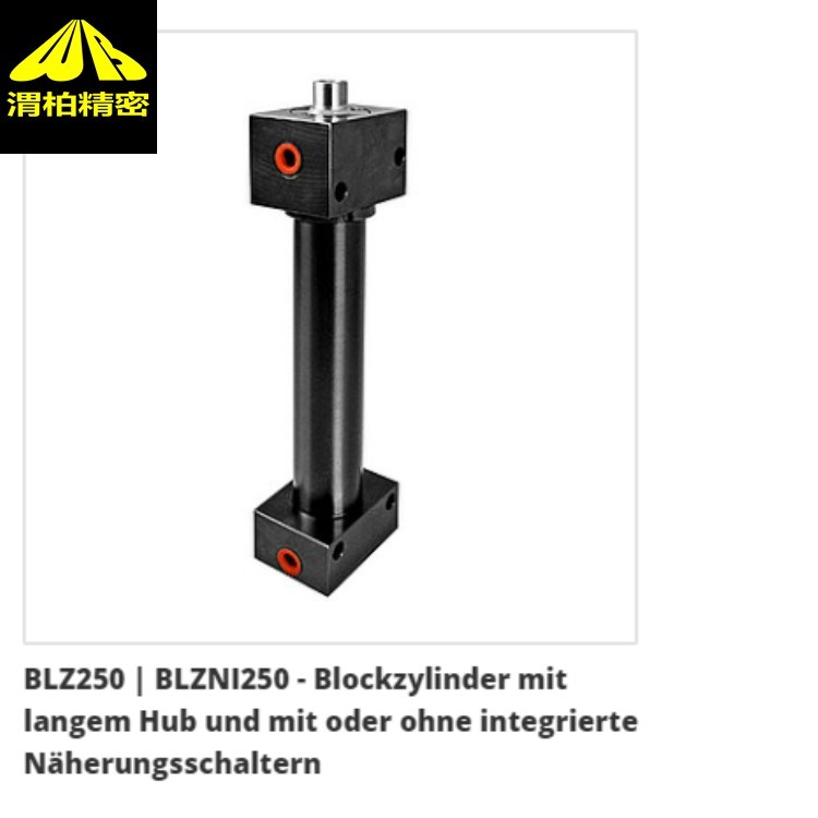 1739432456066962100-3.jpg@750w_750h_90Q