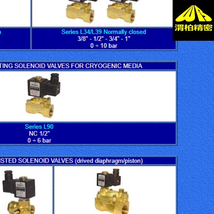 1739758634040268300-3.jpg@750w_750h_90Q
