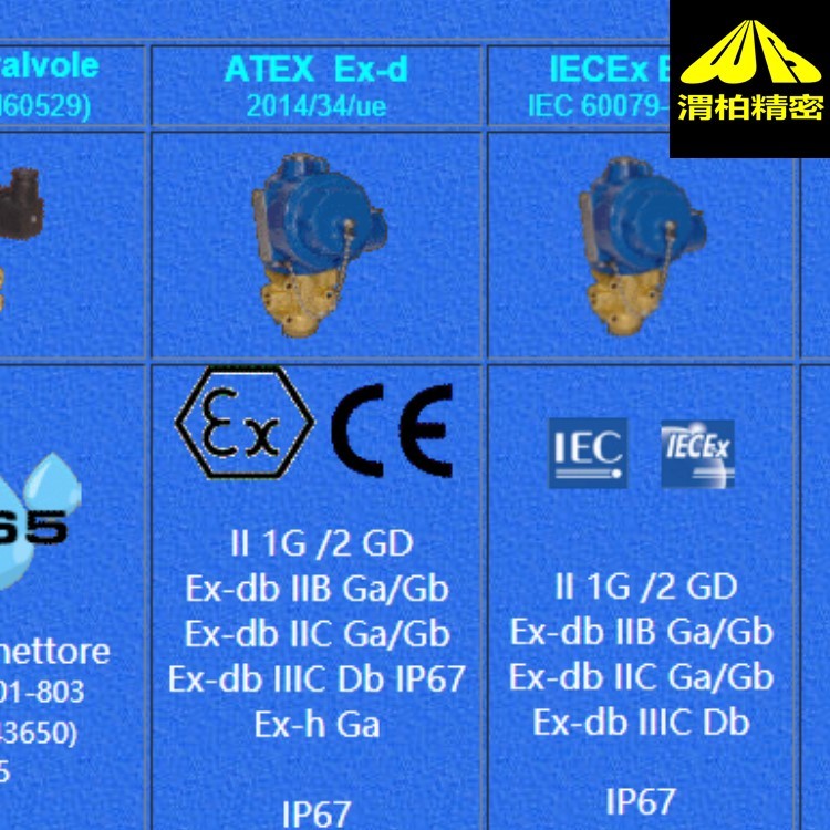 1739759016034034600-0.jpg@750w_750h_90Q