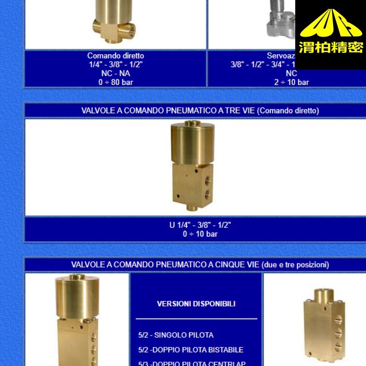 1739759016034034600-1.jpg@750w_750h_90Q