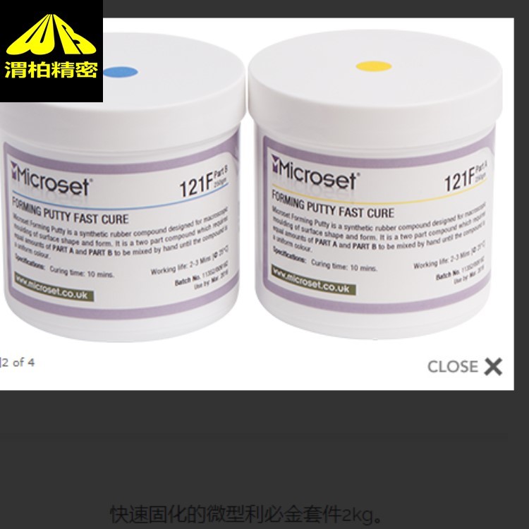 1740377125002537200-4.jpg@750w_750h_90Q