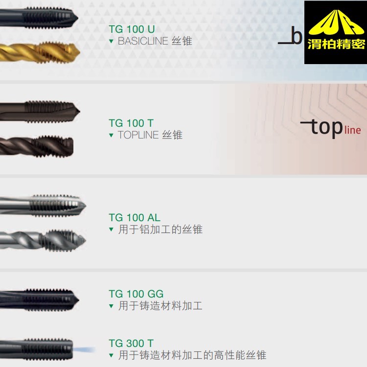 1742285533070248900-1.jpg@750w_750h_90Q