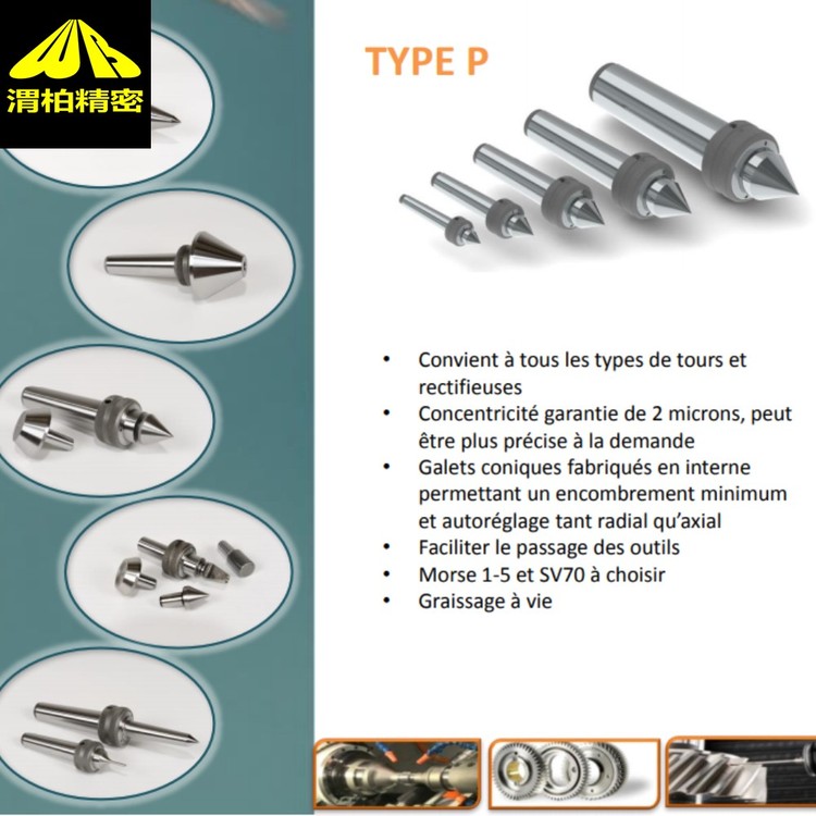 1742435849061558200-3.jpg@750w_750h_90Q