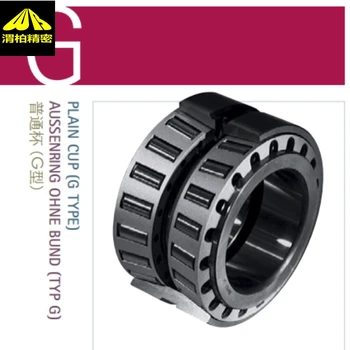 英國蓋米特GAMET圓錐滾子軸承，GAMET圓柱滾子軸承的材質(zhì)選擇