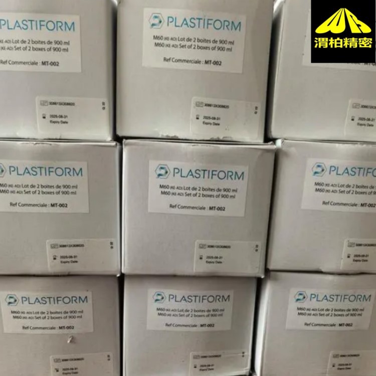 93744100-1.jpg@750w_750h_90Q