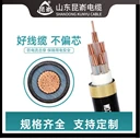 戶外光伏電纜PV1-F商用屋頂發(fā)電板昆崳品牌威海電纜廠生產(chǎn)