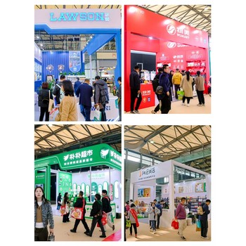 商超對(duì)接展上海工廠(chǎng)展2025