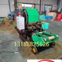 曲阜圣隆農(nóng)牧機(jī)械全自動55型鋁輥款青貯打捆包膜機(jī)