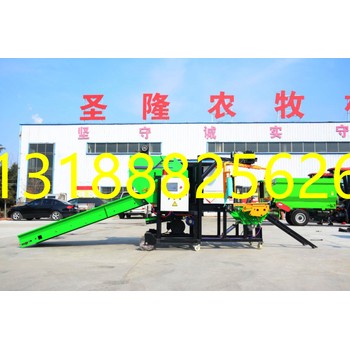 曲阜圣隆機(jī)械全自動(dòng)72型鋁輥款打捆包膜一體機(jī)