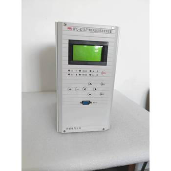 供應(yīng)許繼微機(jī)電壓互感器保護(hù)WYJ-821A/P，切換插件，通訊轉(zhuǎn)換插件