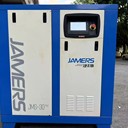 捷美斯37kw50匹空壓機(jī)保養(yǎng)維修價格