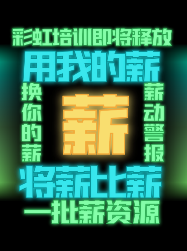 醫(yī)L器械維修工程師缺口大嗎為什么大家都想進入醫(yī)L器械維修行業(yè)？