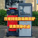 應客戶需求200噸/2000KN全自動恒應力壓力機
