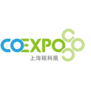 2026上海國際碳中和科技展覽會