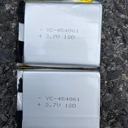 楊浦區(qū)鋰電池回收32650電池汽車(chē)動(dòng)力電池組回收