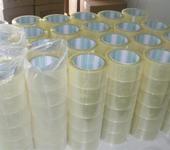 上海徐匯倉庫膠帶回收透明封箱膠帶回收二手利用