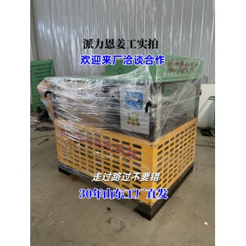 車載式馬路道路吹風(fēng)機(jī)車載式吹雪機(jī)馬路吹風(fēng)機(jī)