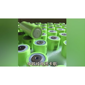 歐洲卡航純電池大小包，卡航純電池運輸，純電池小包